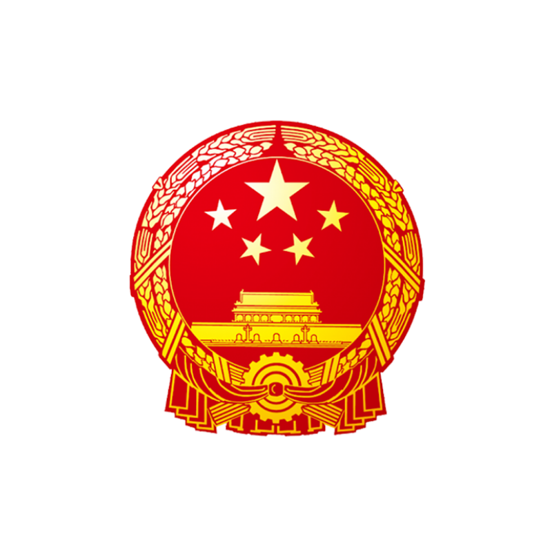 NMPA (China) logo